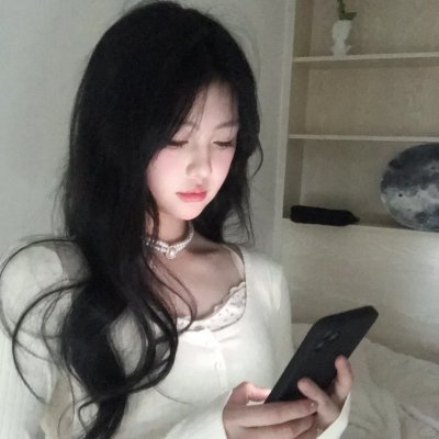 爱你